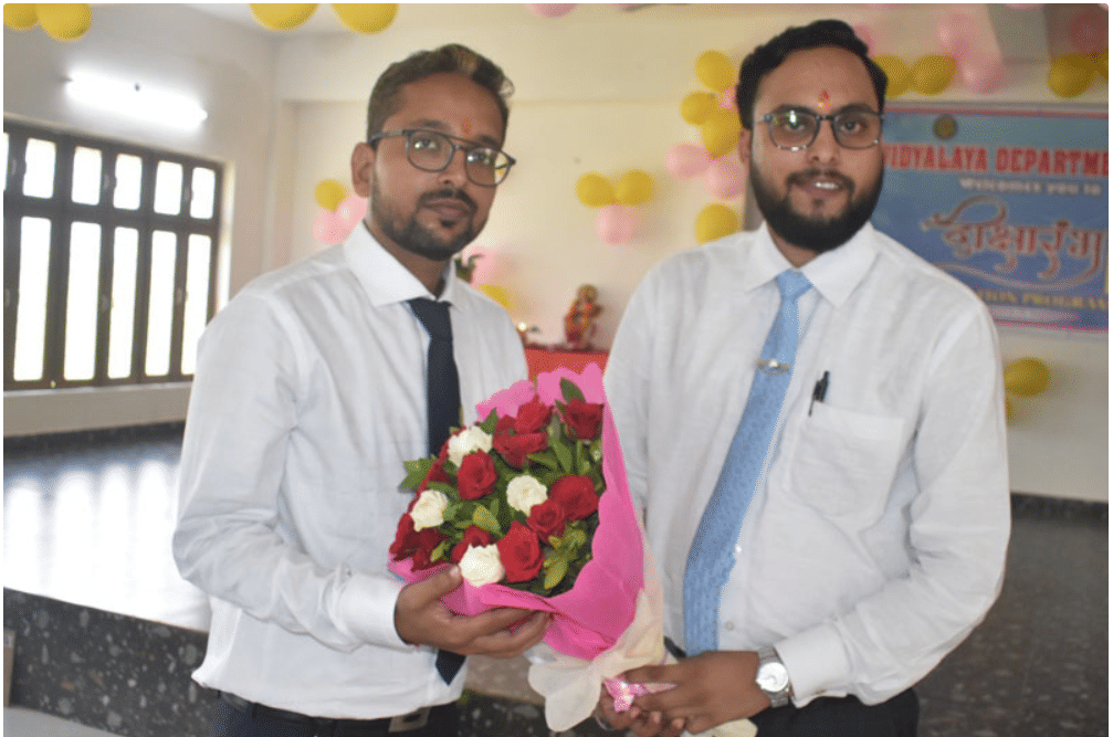 TRC Mahavidyalay Events photo 7